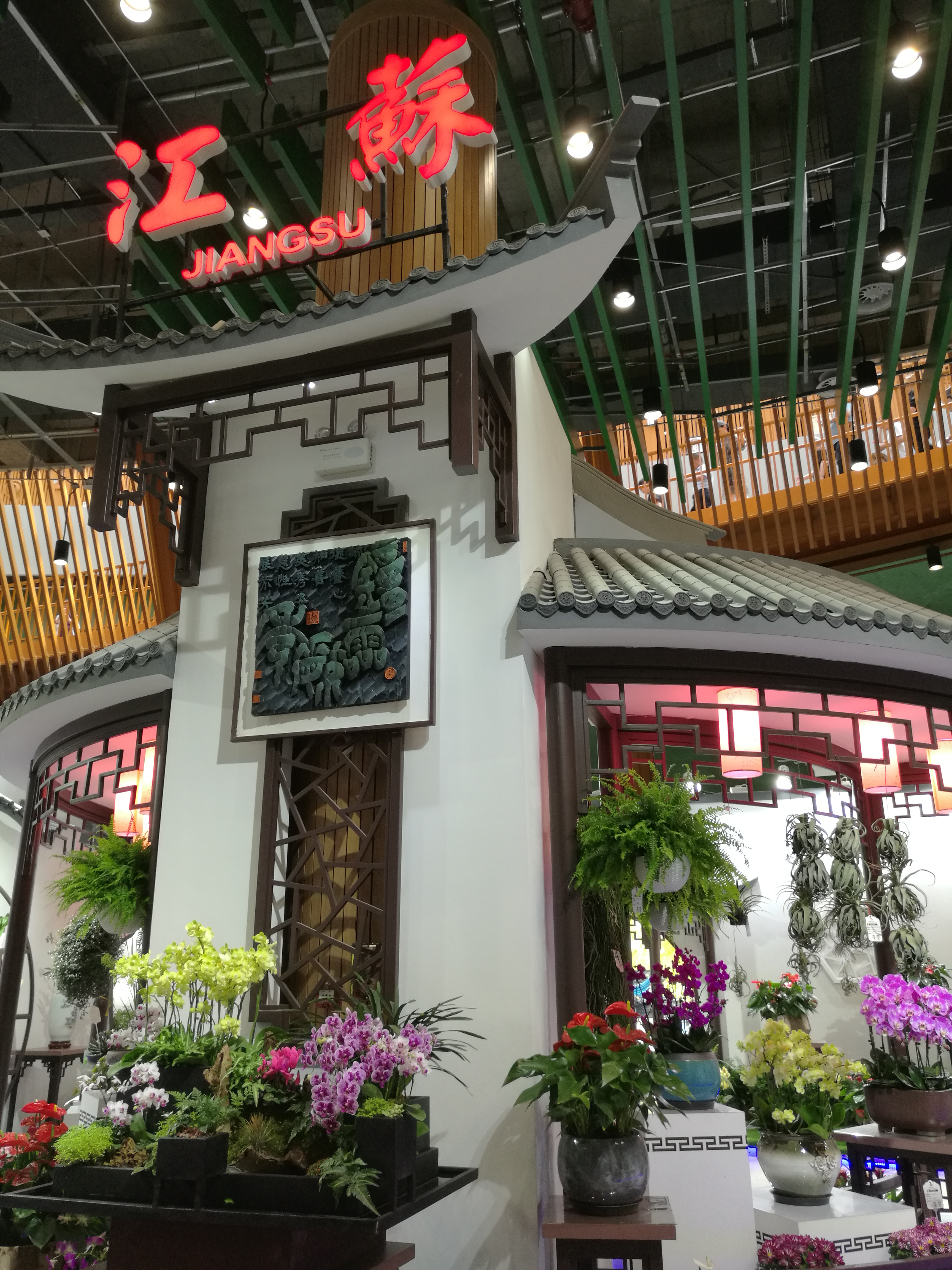 长城脚下的村庄的图片,长城脚下的美景