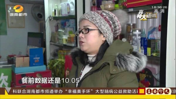 湖南岳阳祖传老中医,湖南岳阳名中医专治不治之症