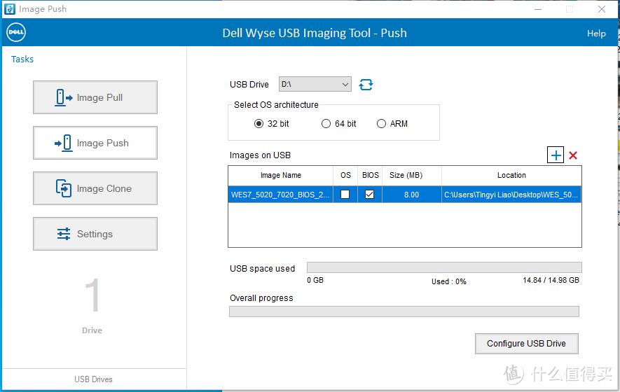 戴尔wyse迷你主机5020,小黄鱼捡漏台式电脑