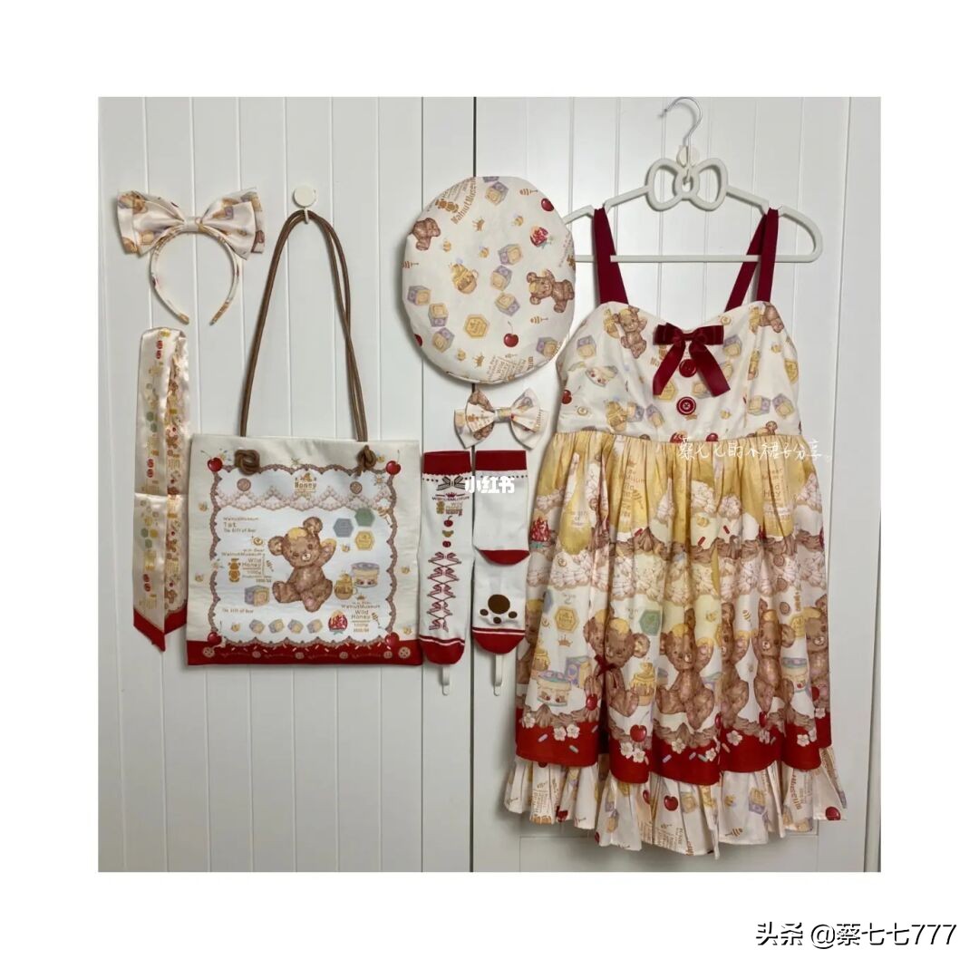 Lolita分享｜蜂蜜消失事件原相机挂拍