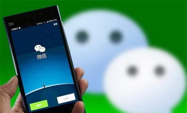 手机微信内存不足怎么办苹果,苹果手机微信内存严重不足