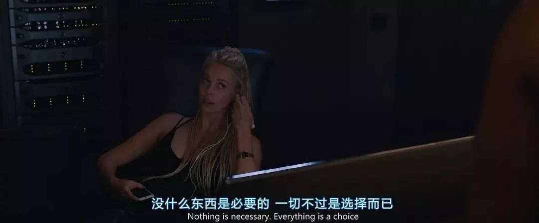 渡边淳一的钝感力人际关系,渡边淳一的尾声