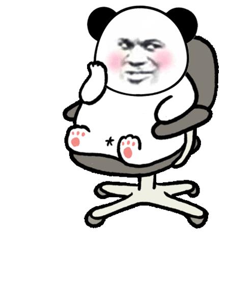 透明文字动态表情包,高清版动态表情