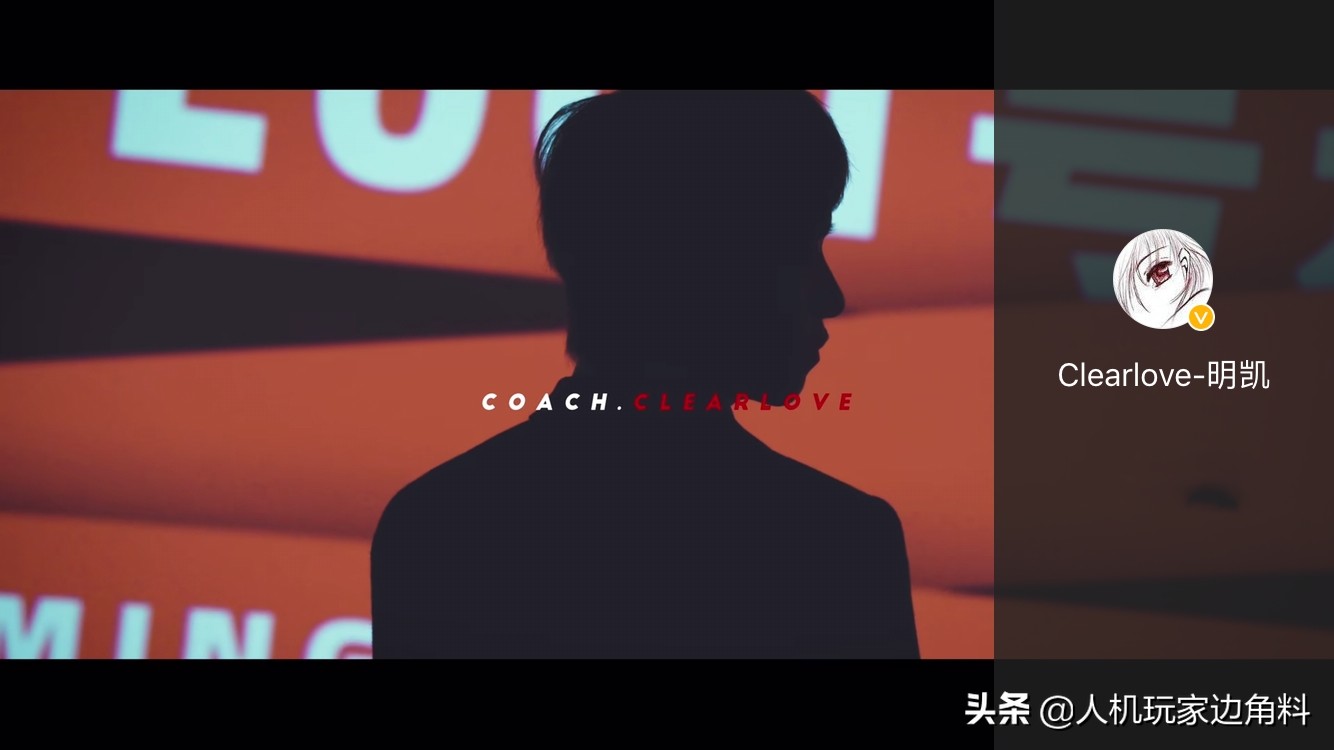 厂长s9退役视频,厂长退役辟谣