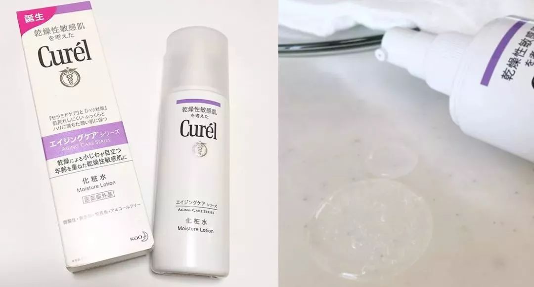 日本curel珂润水乳霜测评,日本curel珂润淡纹紧致滋养面霜