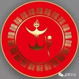 郝字姓氏的来源,姓氏郝的文化内涵