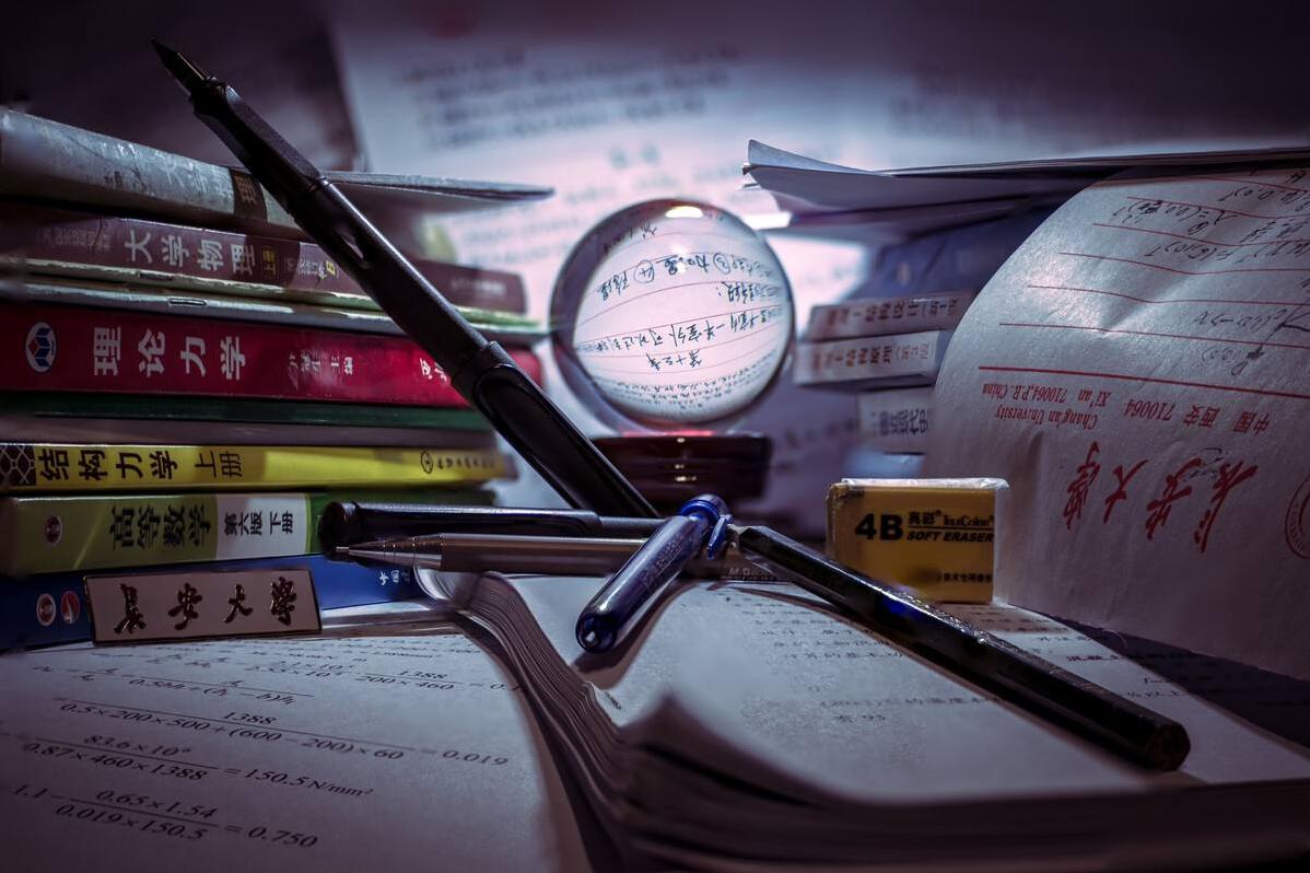 跨考经济学考研难度,考研双非跨考211难度大吗