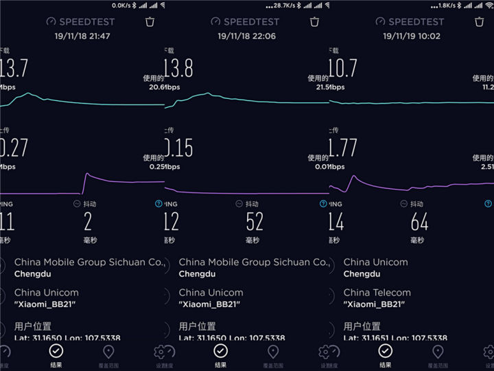路由器停电怎么用充电宝供电,路由器停电了怎么恢复