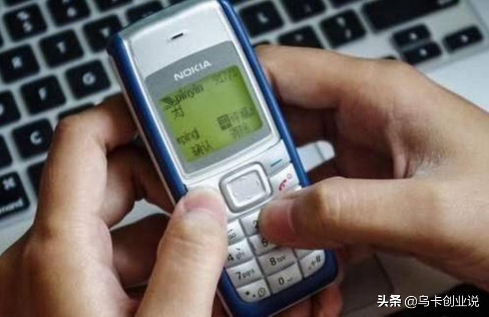 东莞，一座手机之城的前世今生