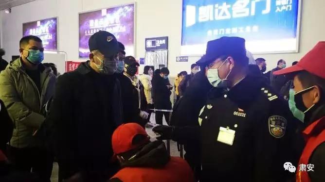 肃州区应急局：积极推行“631”标准化防控机制严防疫情输入