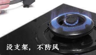 灶具怎么选家用燃气灶尺寸,燃气灶怎么选购才是正确的