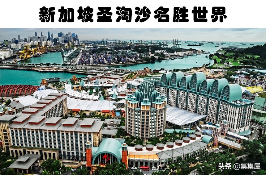 世界各地的奇妙建筑,世界上稀奇古怪的建筑