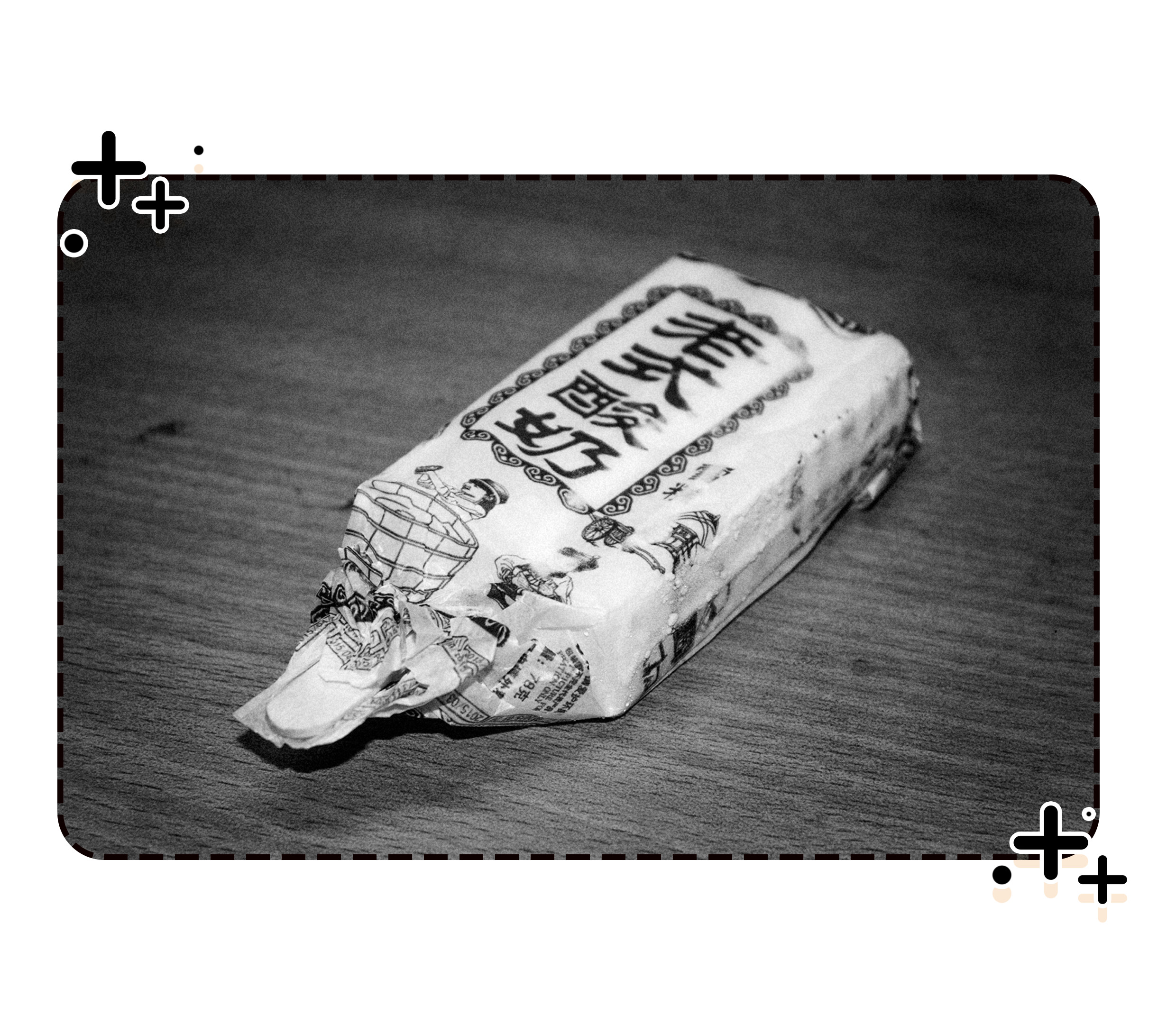 童年里几毛钱一根的老冰棍，藏着一辈子忘不掉的快乐（菲李漫画）