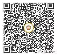 终于，万科将杀进沈北？10点我们土拍现场见