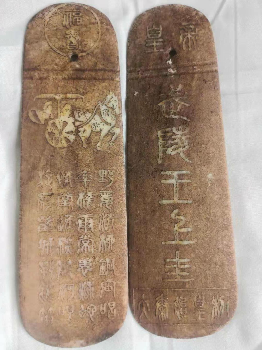 汉白玉十六件套推荐,汉白玉精品500例