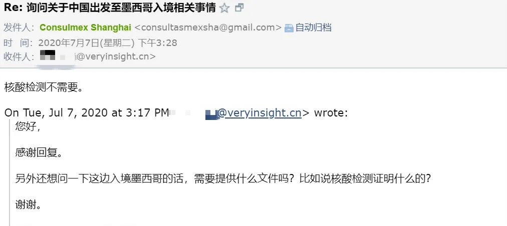 新冠疫情下国外留学人员如何回国,新冠疫情回沪