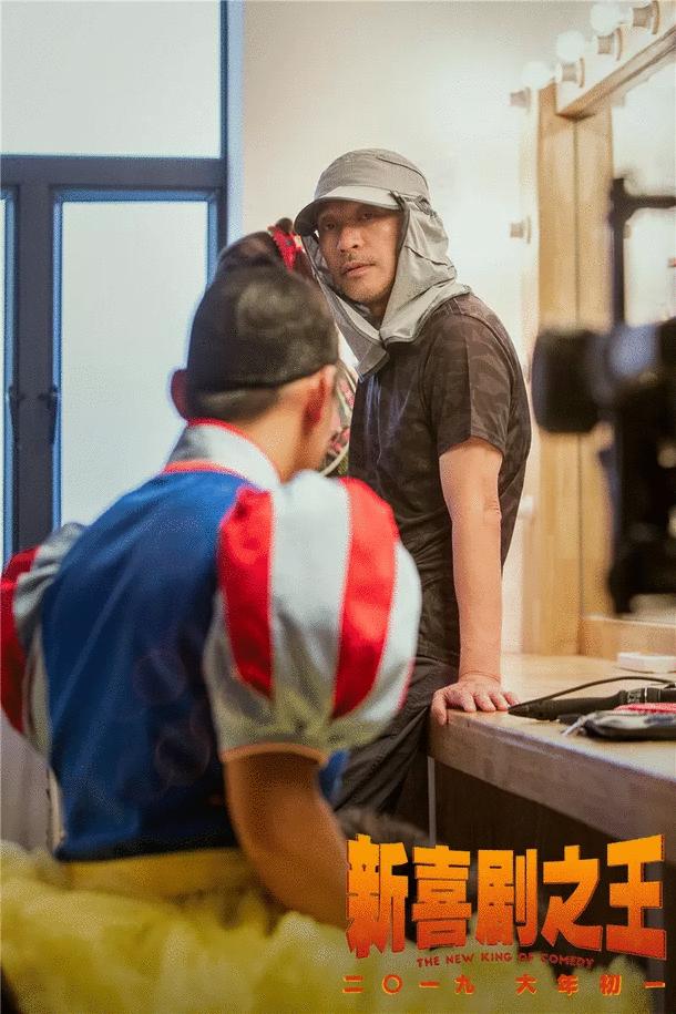 周星驰亲自解读新喜剧之王,新喜剧之王星爷回应炒冷饭