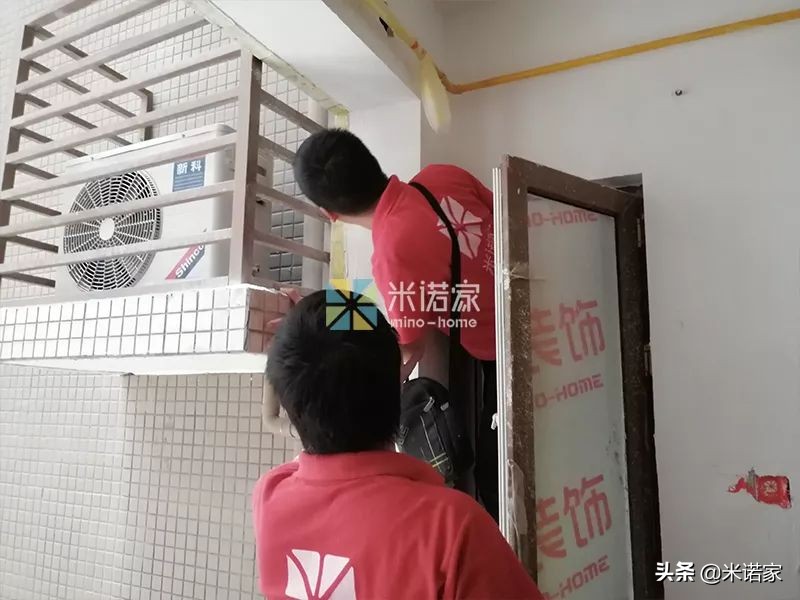 施工现场发生地震,频繁的地震对房子的影响