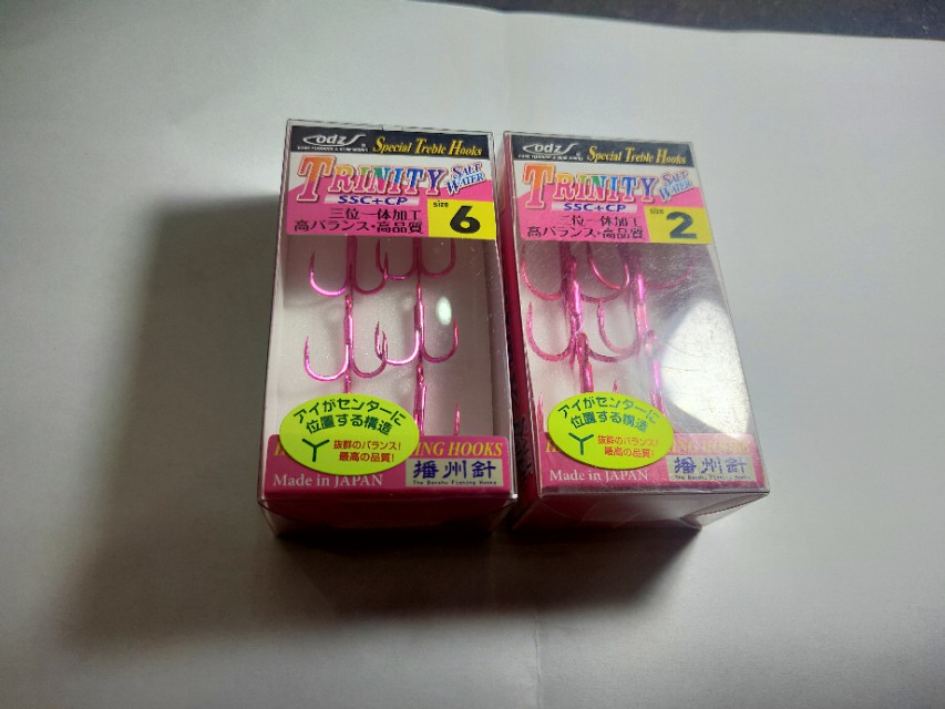 矶钓钩组购买,专用矶钓钩