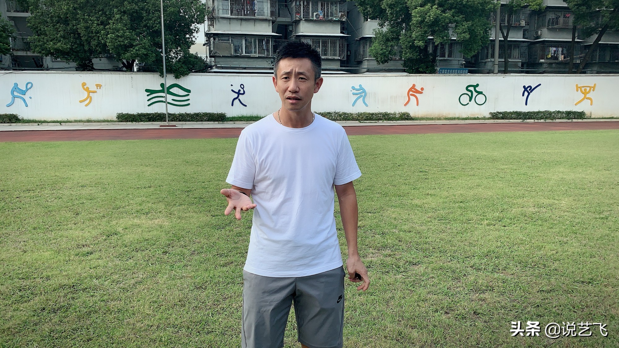 国足郑斌视频,郑斌踢足球