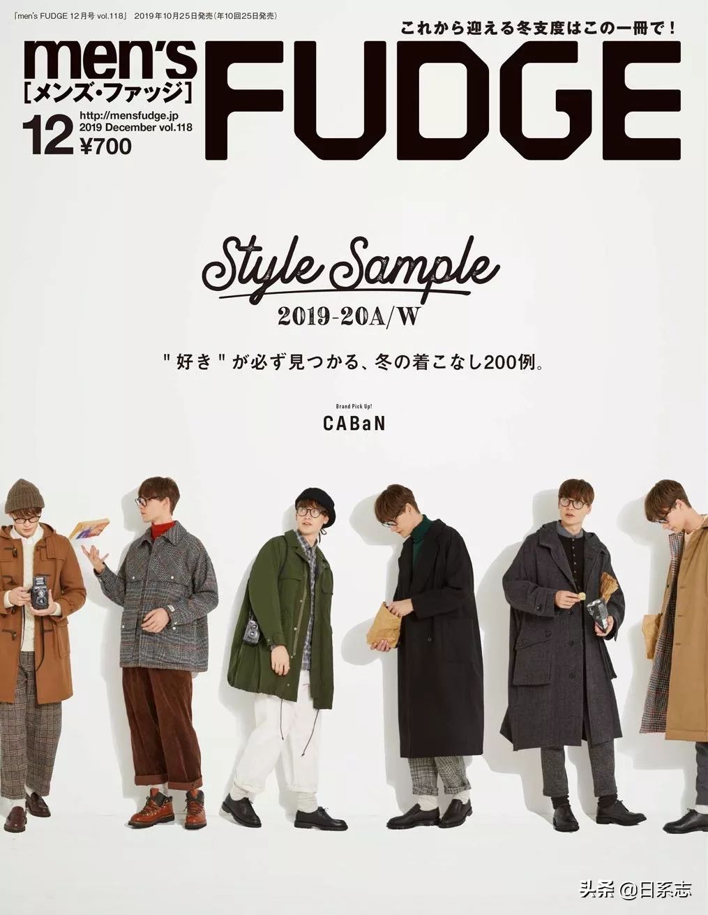 被吹爆的穿搭,被风吹过的夏天夏日时尚穿搭