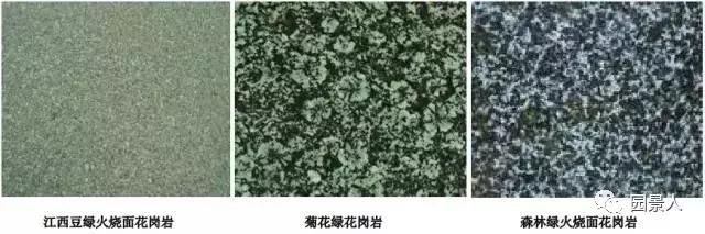 石材装饰基础知识,建筑石材行业专业知识