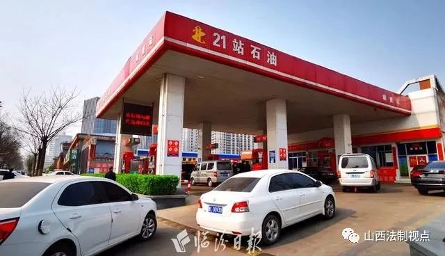 山西临汾：一加油站被投诉“缺斤少两”！执法人员现场检测！
