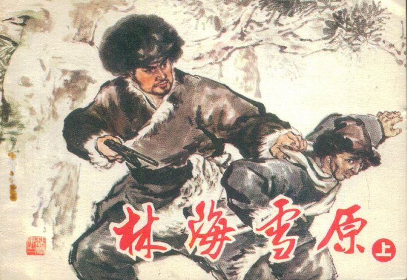 史上8大著名的暗语，这脑袋太灵光了，最服曹操，说话真有水平！