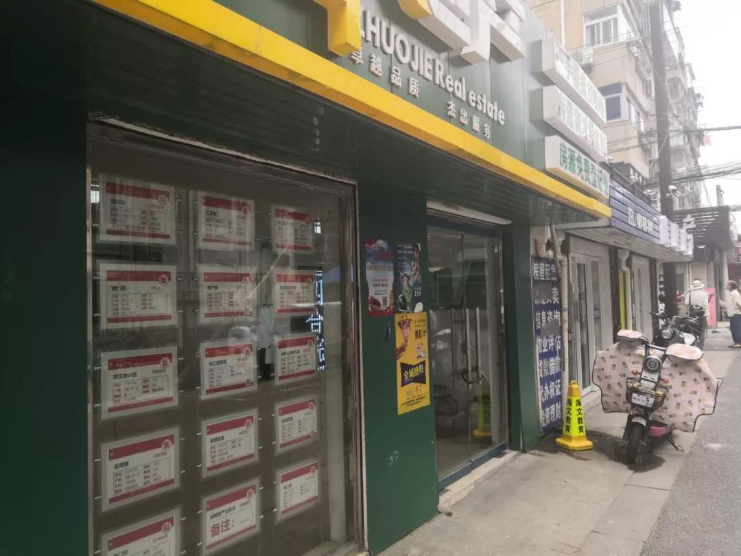 南通海门撤市划区了么,南通海门有可能撤市吗