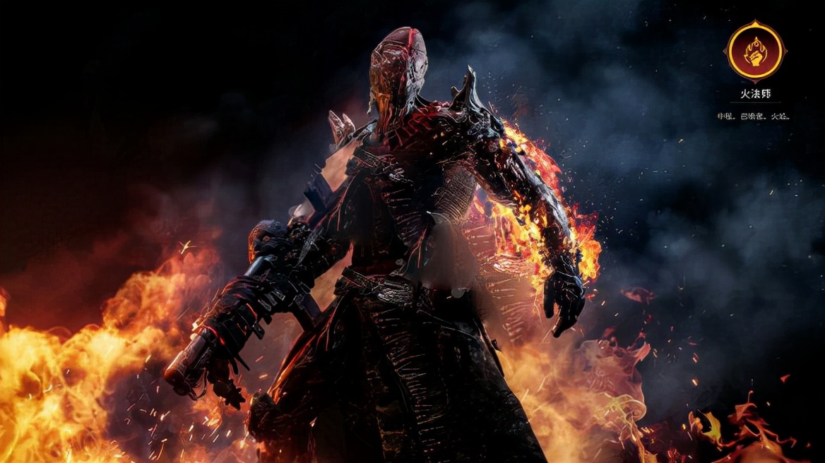 先驱者outriderdlc,开拓者trailmakers游戏