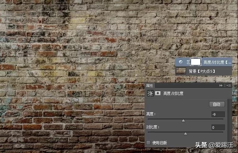 ps街头泡泡涂鸦字教程,ps怎么p涂鸦墙