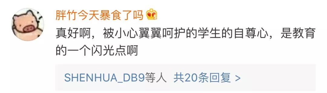 贫困补助不公平怎么办,贫困补助给不到需要的人