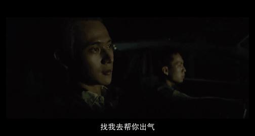 豆瓣评分8.0以上华语电影2020年,最新华语豆瓣评分9.5以上的电影