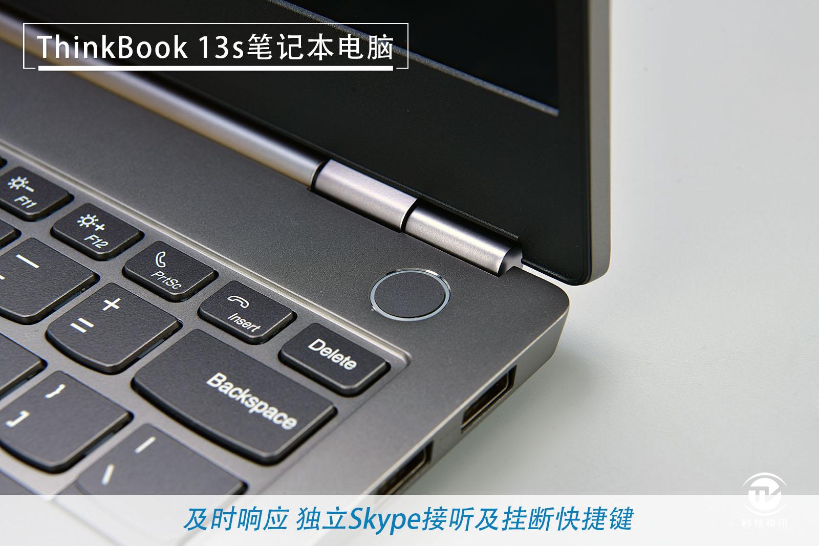 thinkbook13代酷睿2023款怎么样,十一代酷睿thinkbook13s