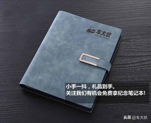 开车不小心撞人了怎么办？这样处理最正确，以后遇到也不慌了！