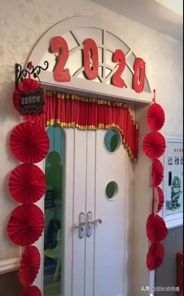 幼儿园迎新年装饰教室方式,最新幼儿园六一大门厅环境布置