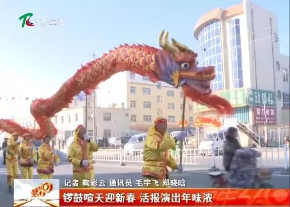 威海春节去哪逛,威海过年去哪里年味比较浓