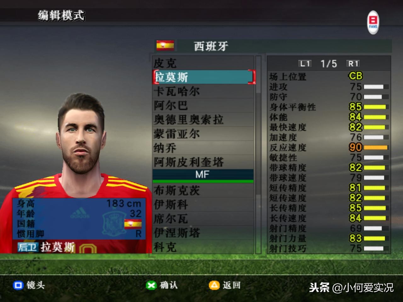 致敬经典永远的光辉岁月,致敬永远的经典83版射雕