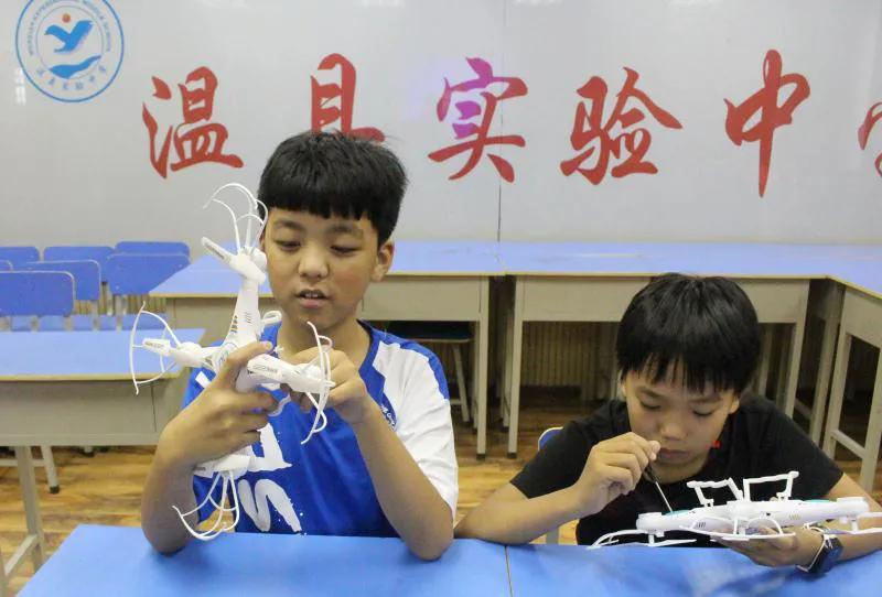 太嗨了！十足趣味+七彩梦想=百分快乐！