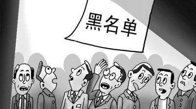 除了信用卡逾期还有什么影响征信,严重逾期还能有地方贷到款吗