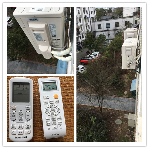 三星空调声音大原因是什么问题,三星中央空调内机噪音大怎么办