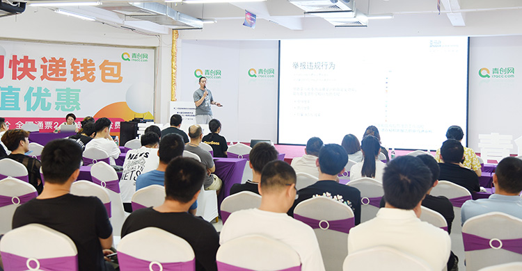 亚马逊产业带品牌出海,亚马逊全球开店助力深圳