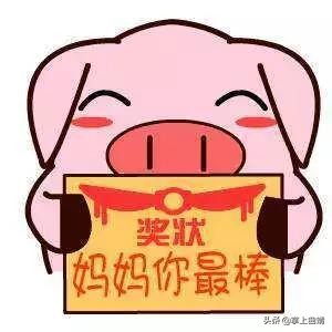 准妈妈必看,广州分娩镇痛试点医院