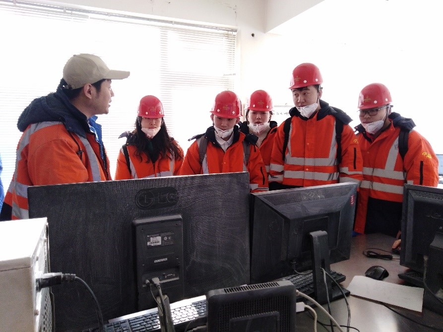 辽宁艾海滑石有限公司领导班子,调研实践过程及内容