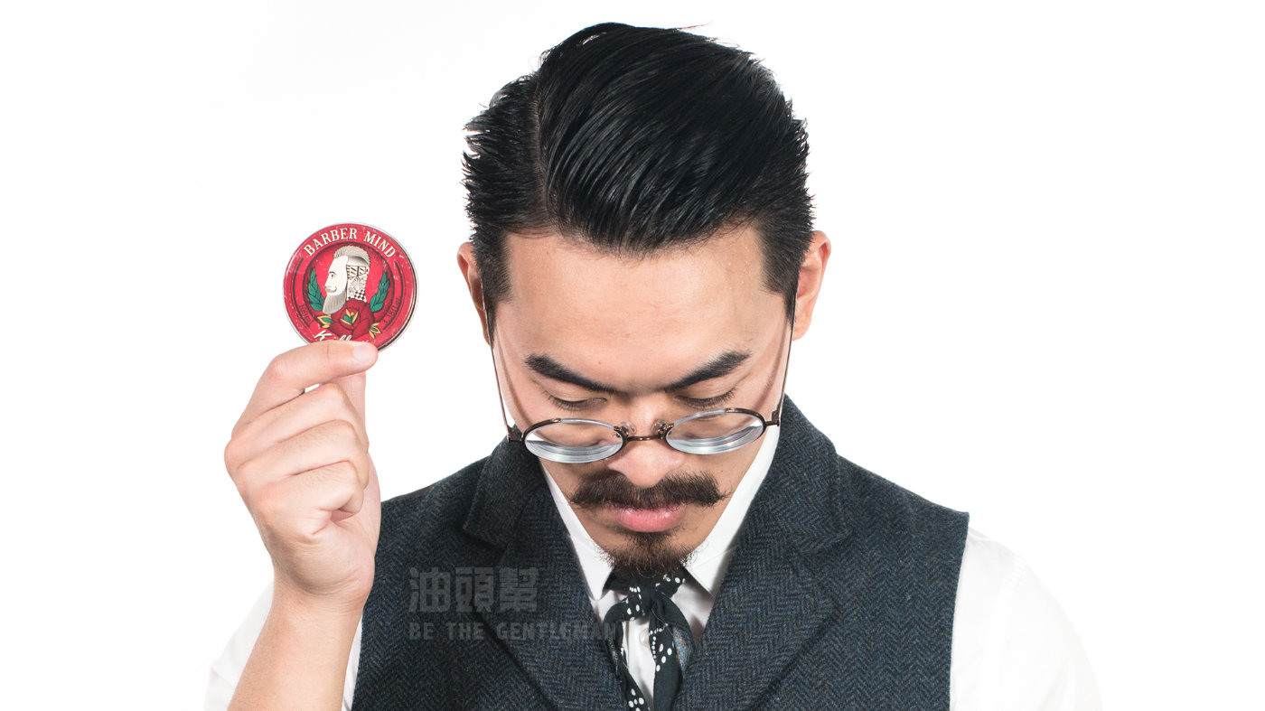 最实用的一套油头推荐,油头推荐哪款比较好