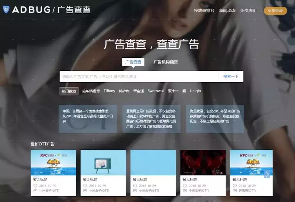 无需下载又可以赚钱的网站,网上赚钱的网站