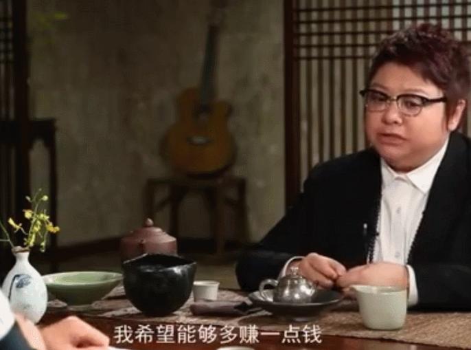 韩红为公益捐出全部家底,韩红捐了56亿是真的吗