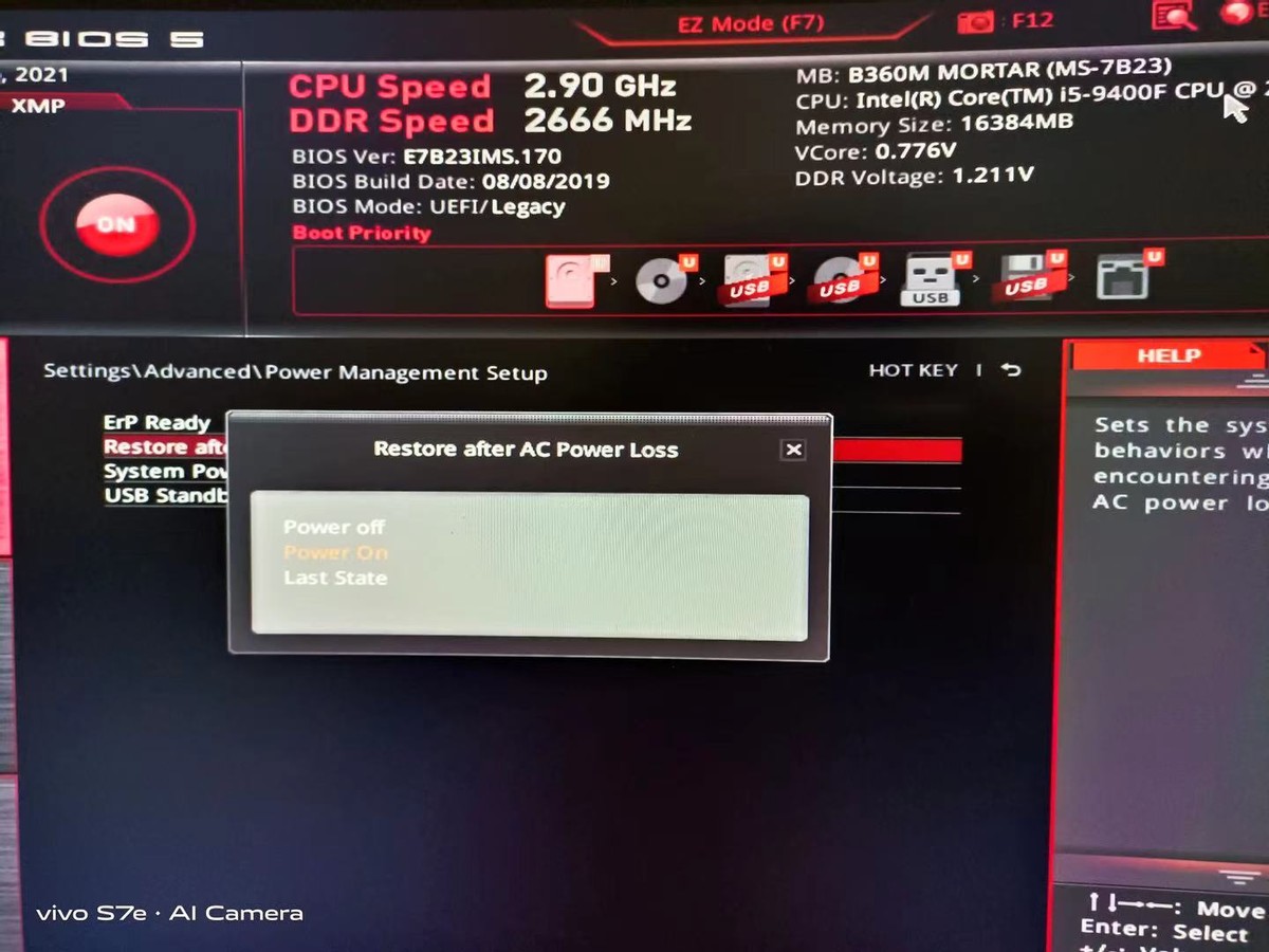 小米没有遥控双控开关吗,小米插座没有wifi还能定时开关吗