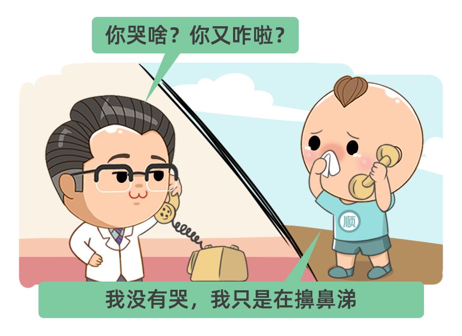 过敏性鼻炎脱敏治疗后能不能根治,蜜蜂巢脾能彻底根治过敏性鼻炎吗