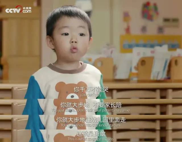 幼儿园老师怎么说孩子很棒,有人说幼儿园老师很轻松怎么回答